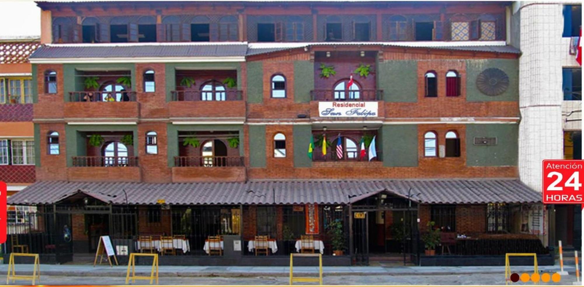 Residencial San Felipe Lima Exterior foto